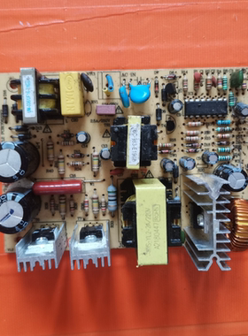 适用电器配件电脑板PCB170622K2主板HYS-YL2