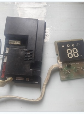 适用万和燃气热水器主板JSQ10EV26_DL01-1显示板JSQT10Q_DL02-1