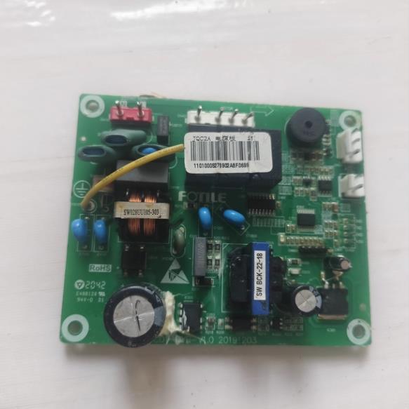 适用方太油烟机主板 电脑板 JCD1-DYB-V1.0