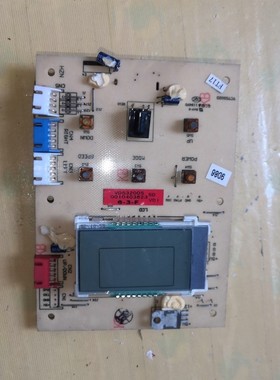 适用海尔空调显示板50LW/UAF 60LW/UAZXF 0010403623