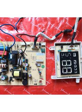 适用TCL空调电脑板A010077 V1.3 210900532-A显示板210900291