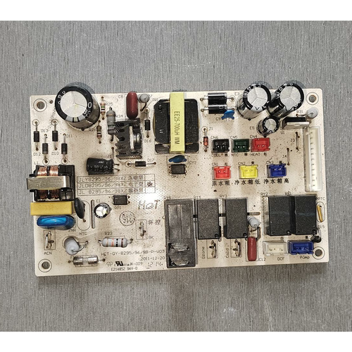 适用沁园净饮机饮水机JLD8295/96/98XZ电源板JLD8295XZ主板电子型