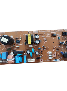 适用电脑板 68718X4001 6870858001A 已测试