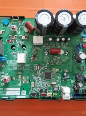 适用于海信日立中央空调外机板H7A05078B H7B06271A-D  PV034Q-1