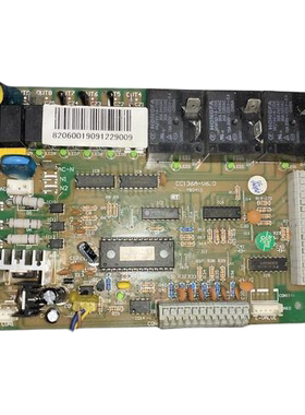 适用天加水冷柜式空调机组配件 电7脑板 CC136A-V6.0 Y80410