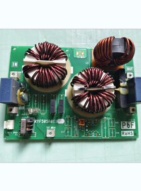 适用 三菱重工空调配件主板PCA505A343BA