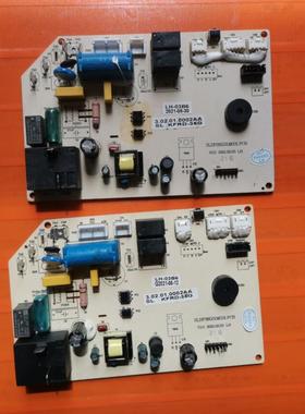 适用月兔空调电脑版主板 SLDP26G01M031.PCB KFRD-35G LH-04AF