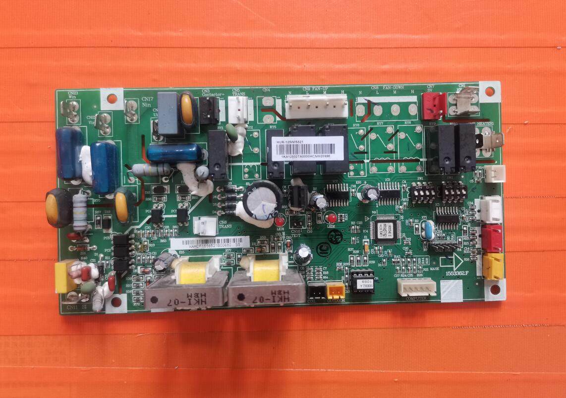适用海信空调主板1553362.F 控制板 HUR-125W/S521 1556521