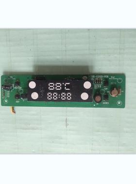适用热水器主板接收板显示板显示屏DCSR-G202-V01现货