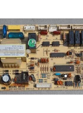 适用美菱冰箱BCD-450ZE9H 主板 MEILING B0726 MLB0726M1 电脑板