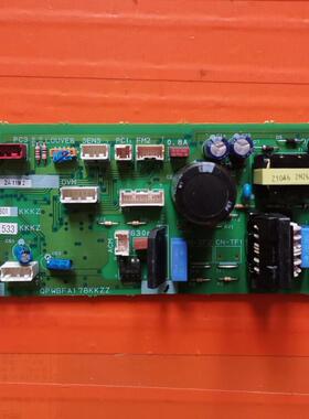 适用夏普空调QPWBFA178KKZZ控制板CPWB-A601KKZZ DPWB-A533KKZZ