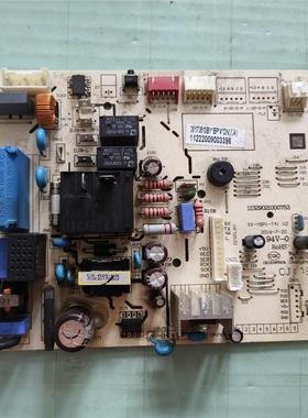 适用奥克斯空调电脑板SX-YBP1-T41 V2主板控制板11329021000753