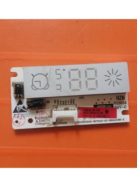 适用海尔空调显示器接收板0011800324S/H