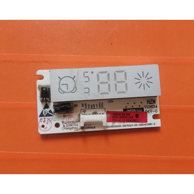 适用海尔空调显示器接收板001180