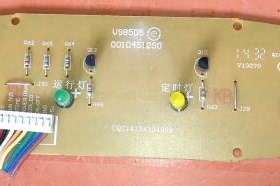 适用海尔空调遥控接收板显示板0010451290