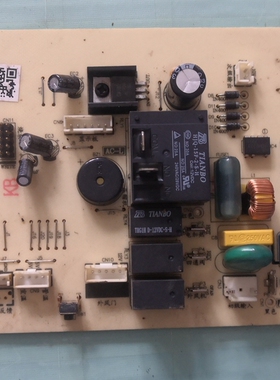 适用志高空调内机电路板zgwgmbz002-h zazb-35a3-c1 现货
