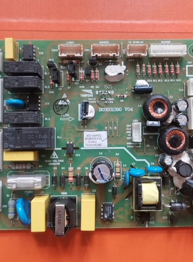 适用海信主板BCD-440WDGVBP B03031390电脑板439WKK1FPK WSK2FPG