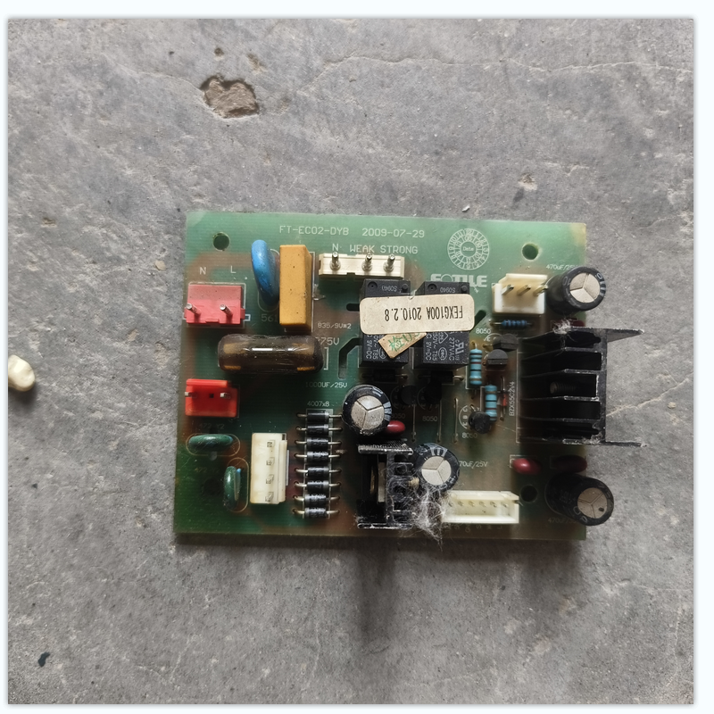适用方太油烟机配件CXW-200-EC02 FT-EC02-DYB电源板控制板主板