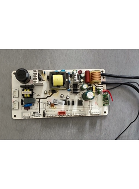 适用热水器电脑板主板电源板HMJD-H244E控制板1082106