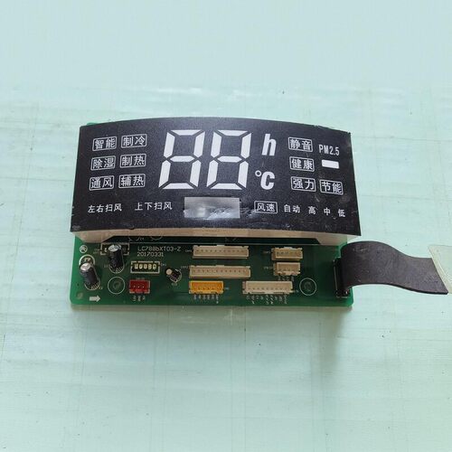 适用显示板LC788bxT03-Z控制面板显示屏 现货