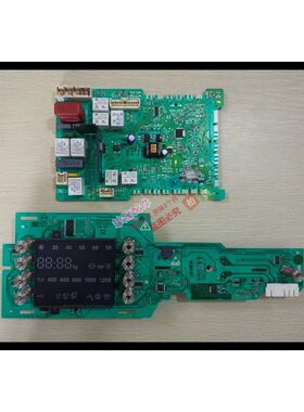 适用博仕 WLM20460TI WAS24460TI主板 主控板 电源板