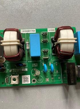 适用空调电脑版AC19141.RWkL.141023 0150401760滤波板