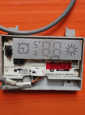适用海尔空调显示器按键板接收板0011800324S 0321802724 6带线