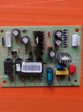 适用方太SCD26-C2电蒸箱炉SCD26-01/C2-POWERB0ARD-V2.0控制板