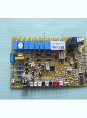 适用主科霖空气能双系统主板 E9227N VER 2.2控制板