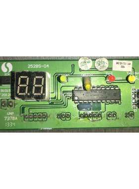 显示板控制板252BS-04  11910152A  NJF201206
