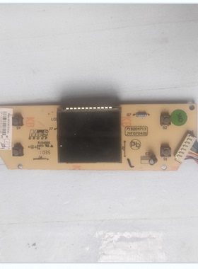 适用719204713显示板 JYF070405面板JSQ32-Ei7阿里斯顿热水器