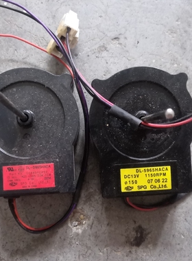 适用海尔冰箱风机电机冷冻风扇电机DL-5965HAEA DL-5965HACA