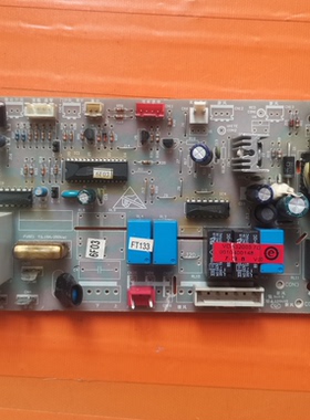 适用海尔柜机空调配件 内机柜机主板0010400148