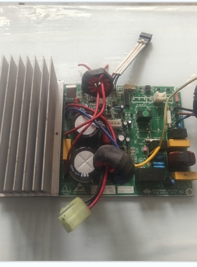 适用扬子三匹变频空调外机板YZBP35W09IRSLW033.PCB