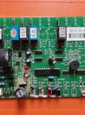 适用空调主板电脑板控制板C1003 V2.0 100906