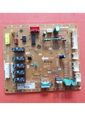 适用松下冰箱配件 NR-C25/28VX1 显示板 操作控制板 按键基面板