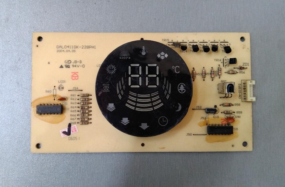 适用于格兰仕空调 电脑板 GAL0411GK-22BPH1接收板显示板 接收器