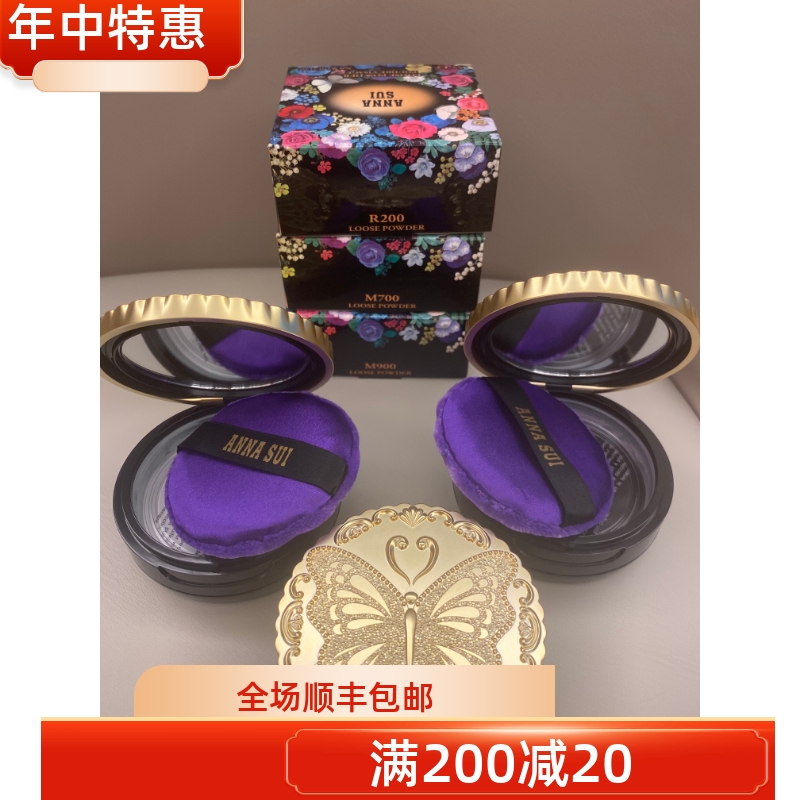 安娜苏特价公主天使定妆携带蜜粉