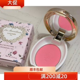 现货1个 日本拉杜丽玫瑰腮红 16色号 腮红眼影两用