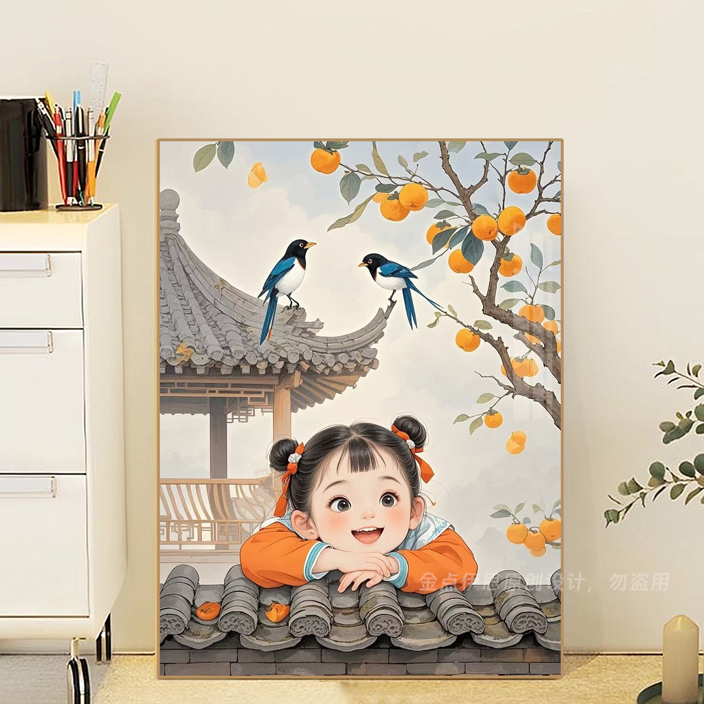 卡通女孩钻石画2026新款柿子树喜鹊国风手工点贴钻十字绣卧室满钻,居家布艺,钻石绣,淘宝优惠券,粉丝福利购,淘宝优惠卷