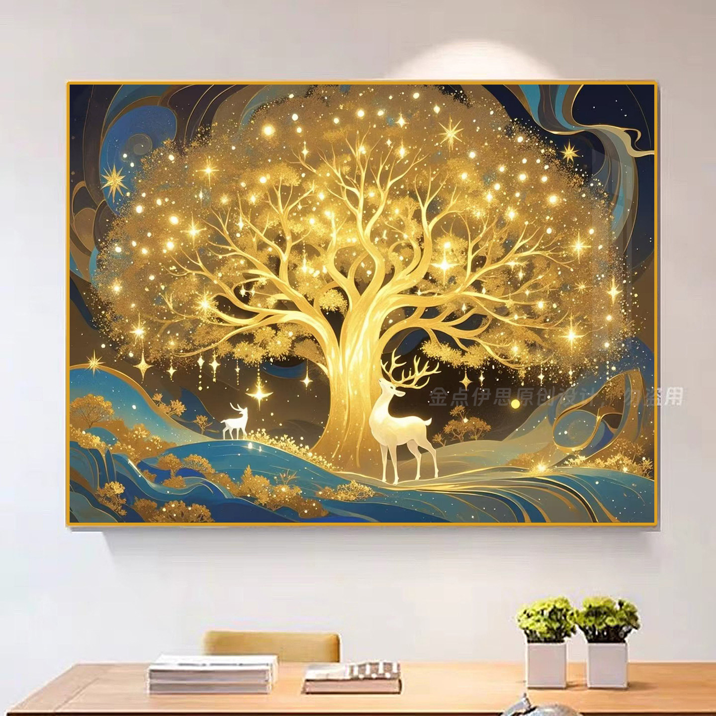钻石画2026新款麋鹿发财树手工点贴钻十字绣现代简约客厅餐厅满钻