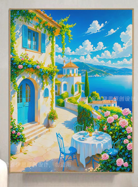 北欧海边风景手工成人解压钻石画