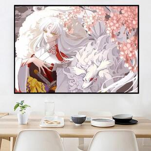 卡通动漫人物钻石画2025新款犬夜叉杀生丸男孩贴钻十字绣卧室满钻