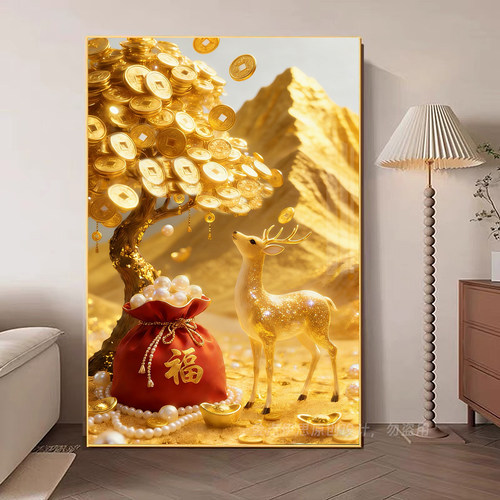 金币摇钱树珍珠福袋麋鹿钻石贴画