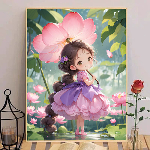 高颜值卡通荷花仙子钻石画儿童房