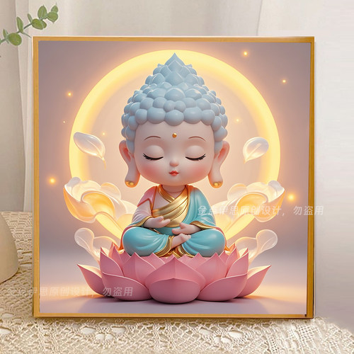 可爱小佛陀钻石绣手工粘钻佛像画