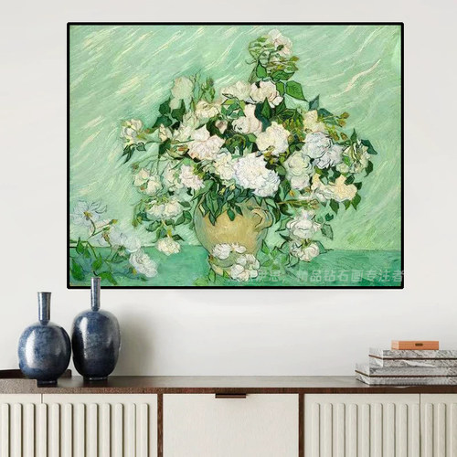梵高白玫瑰手工钻石贴画世界名画