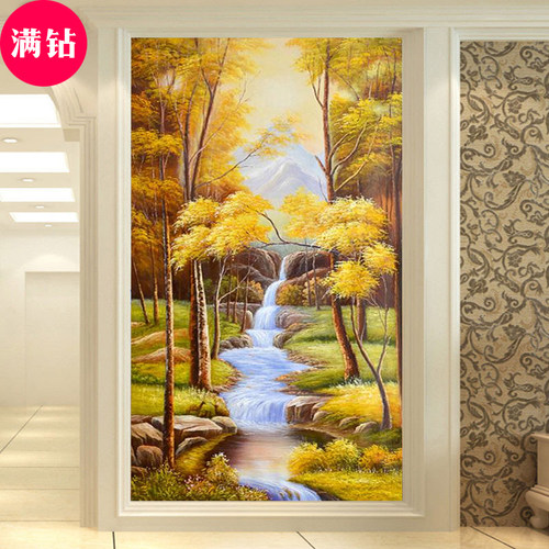 欧式流水生财风景钻石画客厅玄关