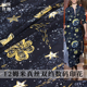 云绫12姆米真丝双绉藏青星星月亮数码 印花桑蚕丝布料女服装 面料