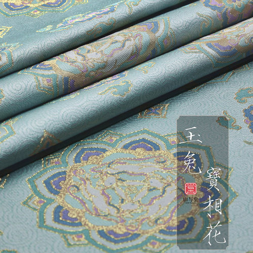 云绫玉兔宝相花45姆米桑蚕丝布料